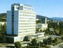 Hotel NEPTUN