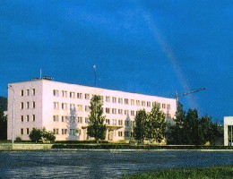 Town administration building